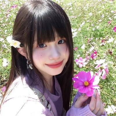 爱